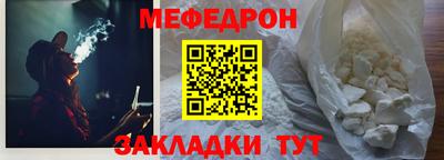 ECSTASY Комсомольск-на-Амуре