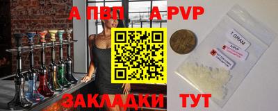 ECSTASY Комсомольск-на-Амуре