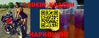 ECSTASY Комсомольск-на-Амуре