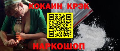 а пвп мука Конаково