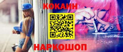 ECSTASY Комсомольск-на-Амуре