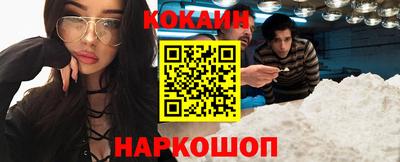 метамфетамин Коммунар
