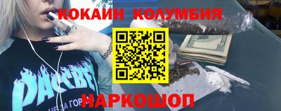а пвп мука Конаково