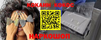 а пвп мука Конаково