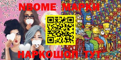 ECSTASY Комсомольск-на-Амуре