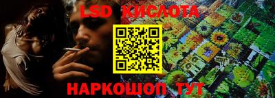 ECSTASY Комсомольск-на-Амуре