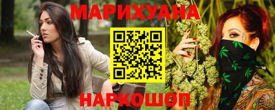 метамфетамин Коммунар