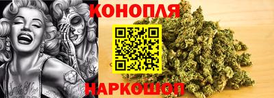 а пвп мука Конаково