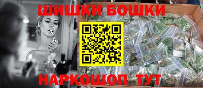 ECSTASY Комсомольск-на-Амуре