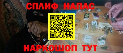 а пвп мука Конаково