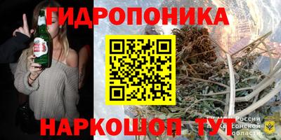 а пвп мука Конаково