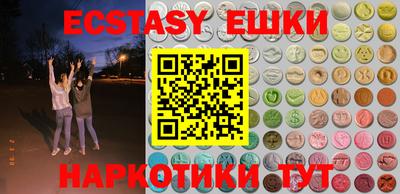 а пвп мука Конаково