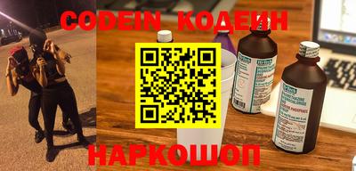 ECSTASY Комсомольск-на-Амуре
