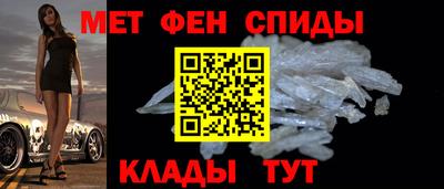 ECSTASY Комсомольск-на-Амуре