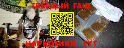 метамфетамин Коммунар