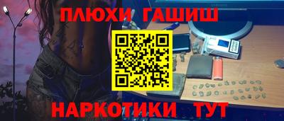 ECSTASY Комсомольск-на-Амуре