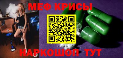 ECSTASY Комсомольск-на-Амуре