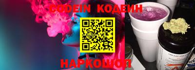 а пвп мука Конаково