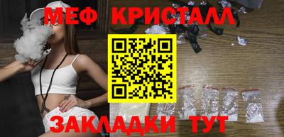 ECSTASY Комсомольск-на-Амуре