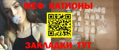ECSTASY Комсомольск-на-Амуре